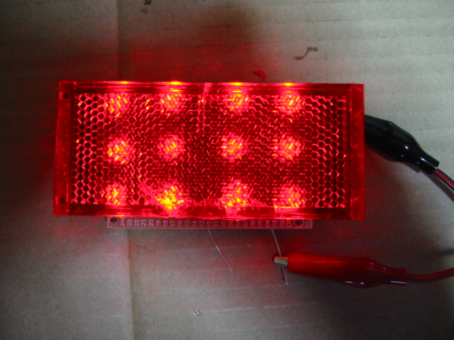 LEDテールテールレンズ